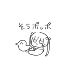 ゆるいちんるか（個別スタンプ：2）