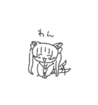 ゆるいちんるか（個別スタンプ：3）