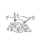 ゆるいちんるか（個別スタンプ：4）