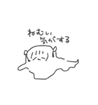 ゆるいちんるか（個別スタンプ：6）