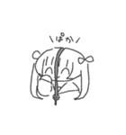 ゆるいちんるか（個別スタンプ：8）