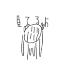 ゆるいちんるか（個別スタンプ：13）
