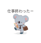 アイスクリームコアラ（個別スタンプ：3）