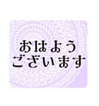 ガーリーレース＊パステル日常スタンプ仕事（個別スタンプ：1）