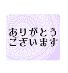 ガーリーレース＊パステル日常スタンプ仕事（個別スタンプ：3）