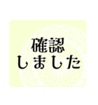 ガーリーレース＊パステル日常スタンプ仕事（個別スタンプ：7）