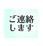 ガーリーレース＊パステル日常スタンプ仕事（個別スタンプ：9）