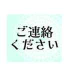 ガーリーレース＊パステル日常スタンプ仕事（個別スタンプ：10）