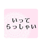 ガーリーレース＊パステル日常スタンプ仕事（個別スタンプ：16）