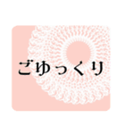 ガーリーレース＊パステル日常スタンプ仕事（個別スタンプ：19）