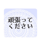 ガーリーレース＊パステル日常スタンプ仕事（個別スタンプ：21）