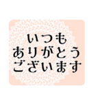 ガーリーレース＊パステル日常スタンプ仕事（個別スタンプ：28）