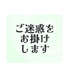 ガーリーレース＊パステル日常スタンプ仕事（個別スタンプ：29）