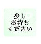 ガーリーレース＊パステル日常スタンプ仕事（個別スタンプ：30）