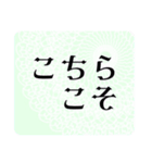 ガーリーレース＊パステル日常スタンプ仕事（個別スタンプ：31）