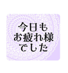 ガーリーレース＊パステル日常スタンプ仕事（個別スタンプ：36）