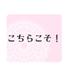 ガーリーレース＊パステル日常スタンプ仕事（個別スタンプ：38）