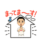 ses56（個別スタンプ：10）