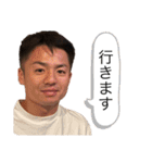 ケンジfamilyの愉快な仲間たち（個別スタンプ：5）