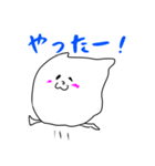 好きネコ（個別スタンプ：4）