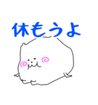 好きネコ（個別スタンプ：18）