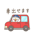 トリごるふぁー（個別スタンプ：7）