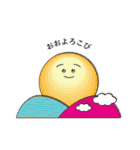 ワクワクなスタンプ2（個別スタンプ：7）
