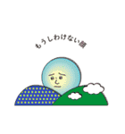 ワクワクなスタンプ2（個別スタンプ：8）