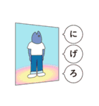ワクワクなスタンプ2（個別スタンプ：18）