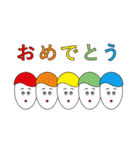 ワクワクなスタンプ2（個別スタンプ：19）