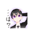 さよと。（個別スタンプ：7）