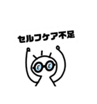 限界看護学生あーちゃま（個別スタンプ：10）