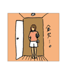 福岡にいるのりこちゃん（個別スタンプ：10）