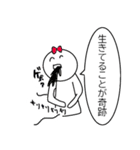 げんかいメンヘラ女子（個別スタンプ：1）