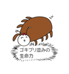 げんかいメンヘラ女子（個別スタンプ：3）