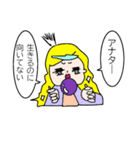 げんかいメンヘラ女子（個別スタンプ：4）
