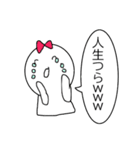 げんかいメンヘラ女子（個別スタンプ：8）