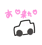 乱暴なすず本 恋愛⑥の2.5くらい（個別スタンプ：25）