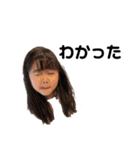 rinonano！（個別スタンプ：4）