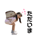 rinonano！（個別スタンプ：6）