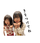 rinonano！（個別スタンプ：8）