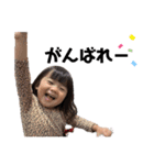 rinonano！（個別スタンプ：14）