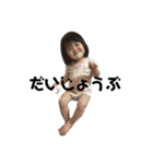 rinonano！（個別スタンプ：15）