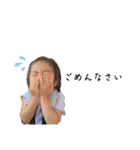 rinonano！（個別スタンプ：16）