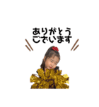 rinonano！（個別スタンプ：21）