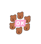 Bear bear yeah（個別スタンプ：17）