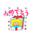 パリっ子bebe の日常（個別スタンプ：7）