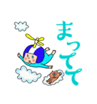 パリっ子bebe の日常（個別スタンプ：10）