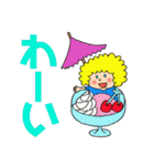 パリっ子bebe の日常（個別スタンプ：11）