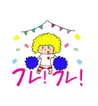 パリっ子bebe の日常（個別スタンプ：19）